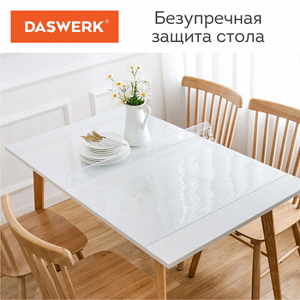 Коврик-подкладка, скатерть ПВХ прозрачная, гибкое/мягкое стекло, 100х60 см, 0,5 мм, DASWERK (ДАСВЕРК), 607874