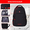 Рюкзак GERMANIUM UPGRADE универсальный, 3 отделения, отделение для ноутбука, USB-порт, "UP-3", черный, 47х33х21 см, 271667