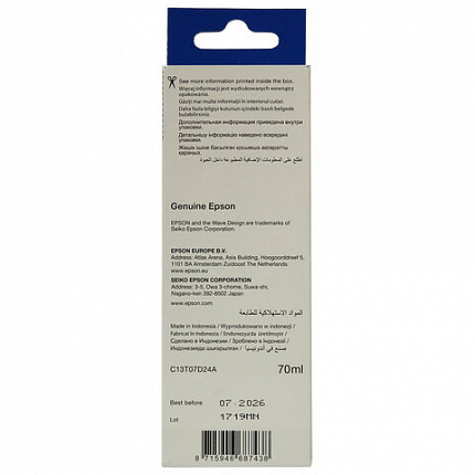 Чернила EPSON 115 (C13T07D24A) для СНПЧ L8160/L8180, голубые, объем 70 мл, ОРИГИНАЛЬНЫЕ