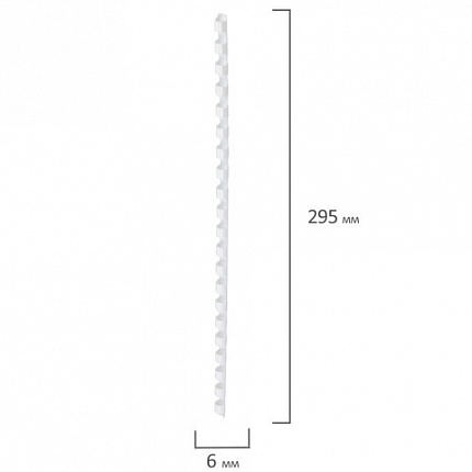 Пружины пластиковые для переплета, КОМПЛЕКТ 100 шт., 6 мм (для сшивания 10-20 л.), белые, BRAUBERG, 530808