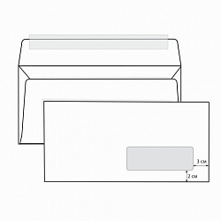 Конверты Е65 (110х220 мм) ПРАВОЕ ОКНО, отрывная лента, 80 г/м2, КОМПЛЕКТ 1000 шт.