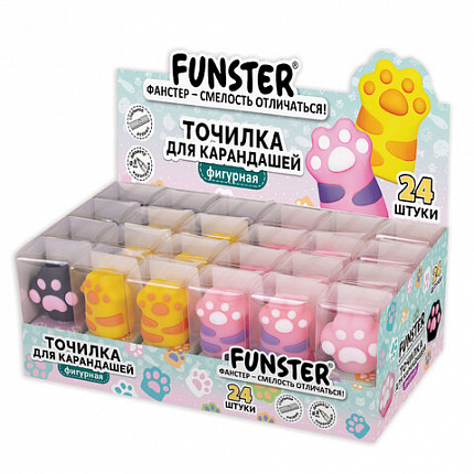Точилка фигурная FUNSTER (ФАНСТЕР) "Лапка 1", 1 отверстие, ассорти, в дисплее, 274058