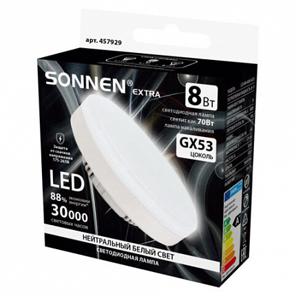 Лампа светодиодная SONNEN EXTRA, 8 (70) Вт, GX53, таблетка, нейтральный белый, 30000 ч, LED 8W-4000-GX53, 457929