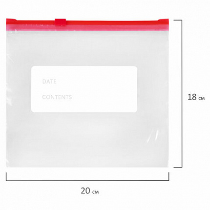 Пакеты для заморозки продуктов, 1 л, КОМПЛЕКТ 30 шт., с замком-застежкой (слайдер), LAIMA