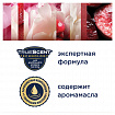 Освежитель воздуха аэрозольный 300 мл GLADE "Пион и сочные ягоды", 692365