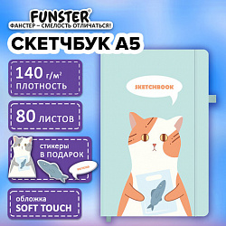 Скетчбук, слоновая кость 140 г/м2, 130х210 мм, 80 л., софт-тач, резинка, наклейки, FUNSTER (ФАНСТЕР), "Котик", 117783