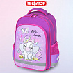Рюкзак ПИФАГОР SCHOOL, 1 отделение, 3 кармана, "Sweet dreamer", 38x28х14 см, 271401