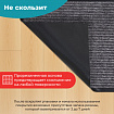 Коврик придверный 40х60 см, СЕРЫЙ, влаго-грязезащитный, 450 г/м2, ребристый, PRIMILA (ПРИМИЛА) EXTRA, 701022