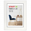 Рамка 21х30 см, небьющаяся, багет 30 мм, МДФ, STAFF "Style", белая, 391337