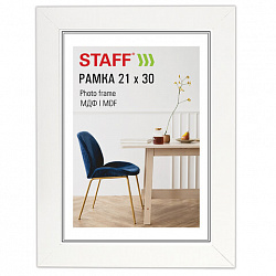 Рамка 21х30 см, небьющаяся, багет 30 мм, МДФ, STAFF "Style", белая, 391337