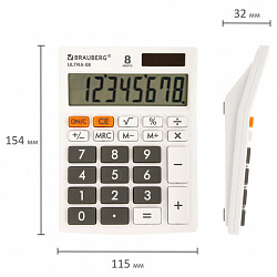 Калькулятор настольный BRAUBERG ULTRA-08-WT, КОМПАКТНЫЙ (154x115 мм), 8 разрядов, двойное питание, БЕЛЫЙ, 250512
