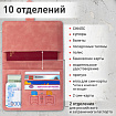 Обложка для паспорта и документов с защитой от считывания, 9 карманов, магнит, экокожа, розовая, BRAUBERG, 238755
