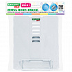 Подставка для книг и учебников BRAUBERG KIDS mini "White", регулируемый угол наклона, металлическая, 238973