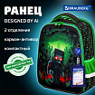 Ранец BRAUBERG FIT, 2 отделения, "Night warrior", 38х27х14 см, 272023