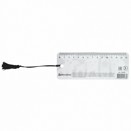 Закладка для книг с линейкой, 3D-объемная, BRAUBERG "Милые щенки", с декоративным шнурком, 128098