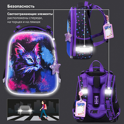 Ранец BRAUBERG PREMIUM, 2 отделения, с брелоком, "Neon cat", 38х29х16 см, 271352