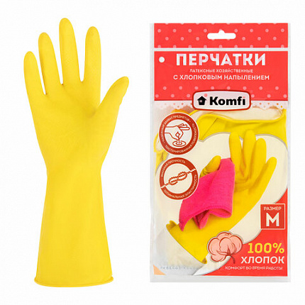 Перчатки МНОГОРАЗОВЫЕ латексные с хлопчатобумажным напылением, желтые, размер 7-8, M (средний), вес 53 г, KOMFI, DGL025P