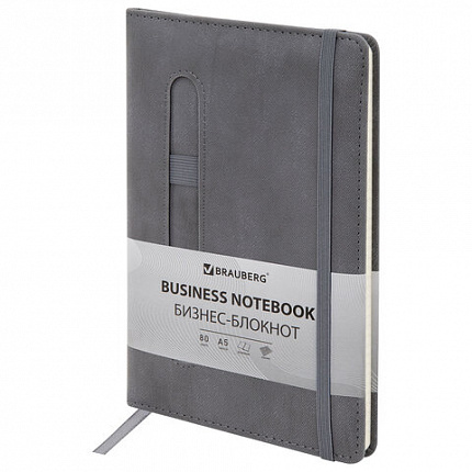 Блокнот А5 148x218 мм BRAUBERG "Optimal", под кожу, 80 листов, резинка, держатель для ручки, клетка, серый, 118638