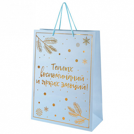 Пакет подарочный (1 шт.) новогодний, 33x13x45 см, "Новый год подарит чудеса!", голография, ЗОЛОТАЯ СКАЗКА, 592428