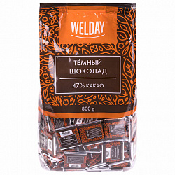 Шоколад порционный высшего качества WELDAY (ВЭЛДЭЙ) "Тёмный 47%", 800 г (160 плиток по 5 г), пакет, 622407