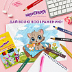 Карандаши цветные утолщенные ЮНЛАНДИЯ "МАЛЫШИ-КАРАНДАШИ", 6 цветов, укороченные, шестигранные, грифель 5 мм, натуральное дерево, 181375