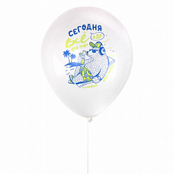 Шары воздушные 30 см с рисунком "Приколы для него", КОМПЛЕКТ 10 шт., ассорти, BRAUBERG, 591893