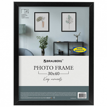 Рамка 30х40 см небьющаяся, аналог IKEA, багет 21 мм, МДФ, BRAUBERG "Idea", черная, 391373