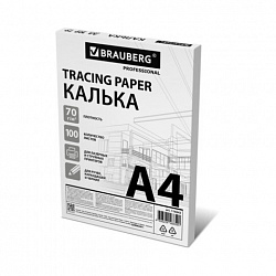Калька А4 ВЫСОКОЙ ПРОЗРАЧНОСТИ, ПЛОТНАЯ, для печати и творчества, 70 г/м2, 100 листов, BRAUBERG, 116642