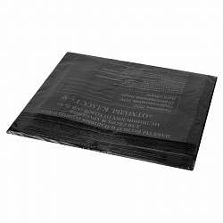 Пакеты для медицинских отходов КОМПЛЕКТ 100 шт., класс Г (черные) 30 л, 50х60 см, 10 мкм, ПТП "Киль"