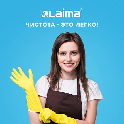 Средство для чистки плит, духовок, грилей от жира/нагара 3 л, АНТИЖИР LAIMA, 601614