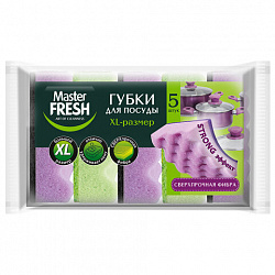 Губки для посуды 9,5х6,5 см, XL STRONG effect, КОМПЛЕКТ 5 шт., MASTER FRESH