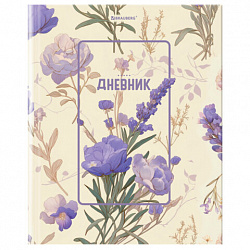 Дневник 1-11 класс 40 л., твердый, BRAUBERG, глянцевая ламинация, "Flowers", 107608