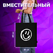 Сумка шоппер BRAUBERG, канвас, 40х35 см, черный, "Улыбка", 271900