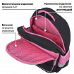 Рюкзак BRAUBERG FAVOUR, 2 отделения, 3 кармана, "Сонный котик", 40х29х15 см, 272058