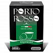 Кофе в капсулах PORTO ROSSO Espresso для кофемашин Nespresso, 10 порций