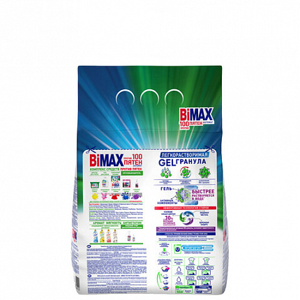 Стиральный порошок-автомат 1,5 кг, BIMAX (Бимакс) "100 пятен" (Нэфис Косметикс), 2502-1АХ