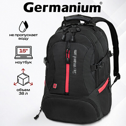 Рюкзак GERMANIUM "S-03" универсальный, с отделением для ноутбука, увеличенный объем, черный, 46х32х26 см, 226949