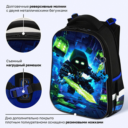 Ранец BRAUBERG PREMIUM, 2 отделения, с брелоком, "Неоновый рыцарь", объемный дизайн, 38х29х16 см, 274395