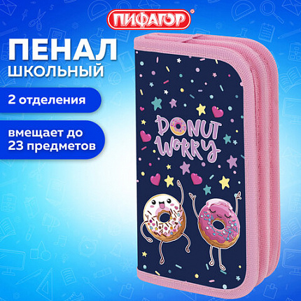 Пенал ПИФАГОР, 2 отделения, ламинированный картон, 19х11 см, "Веселые пончики", 273482