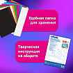 Набор картона БЕЛЫЙ + ЦВЕТНОЙ, A4, немелованный, 30 листов (белый 10 листов + цветной 20 листов, 10 цветов), папка, BRAUBERG, 116422