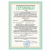 Калькулятор инженерный CASIO FX-82ESPLUS-2-WETD (162х80 мм), 252 функции, батарея, сертифицирован для ЕГЭ, FX-82ESPLUS-2-S