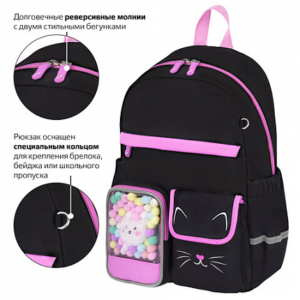 Рюкзак BRAUBERG PASTEL с термонашивками в комплекте, "Black kitty", черный, 40х29х14 см, 273128