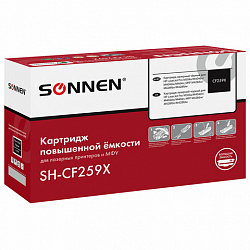 Картридж лазерный SONNEN (SH-CF259X) для HP LJP M404dn/M404dw/M404n/M428dw/M428fdn/M304a, ресурс 10000 стр., 364097