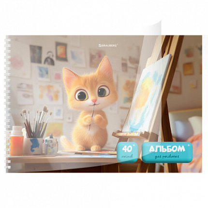 Альбом для рисования, пластиковая обложка, А4 40 л., гребень, BRAUBERG, 210х297мм, АССОРТИ-2 (8 видов), 107683