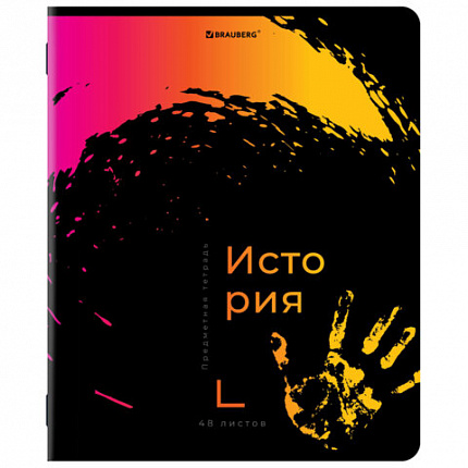 Тетради предметные, КОМПЛЕКТ 12 ПРЕДМЕТОВ, 48 л., матовая ламинация, лак, BRAUBERG, "BRIGHT COLOURS", 404838
