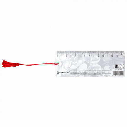 Закладка для книг 3D, BRAUBERG, объемная c движением "Бабочки", с декоративным шнурком-завязкой, 125748