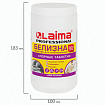 БЕЛИЗНА в хлорных таблетках, для отбеливания, дезинфекции и уборки, 300 шт., 1 кг, банка, LAIMA PROFESSIONAL, 609420