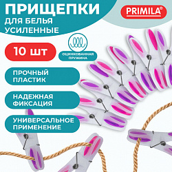 Прищепки бельевые 8,2 см, КОМПЛЕКТ 10 штук, прорезиненный пластик, ассорти, PRIMILA PREMIUM, 700523