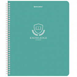 Тетрадь А5, 48 л., BRAUBERG, гребень, клетка, матовая ламинация, "Knowledge" (микс в спайке), 405324