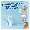 Средство для уборки туалета 500 мл, ТУАЛЕТНЫЙ УТЕНОК Супер Сила "Видимый Эффект", 696888